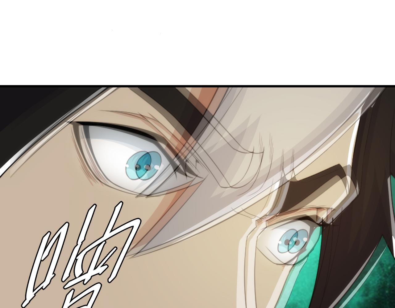 第325话 神秘药丸76
