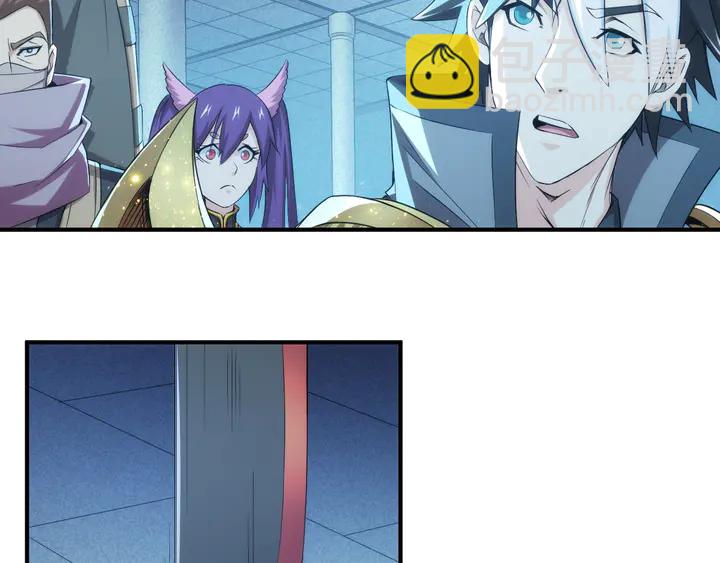 第208话 嘴强王者？神秘商人82