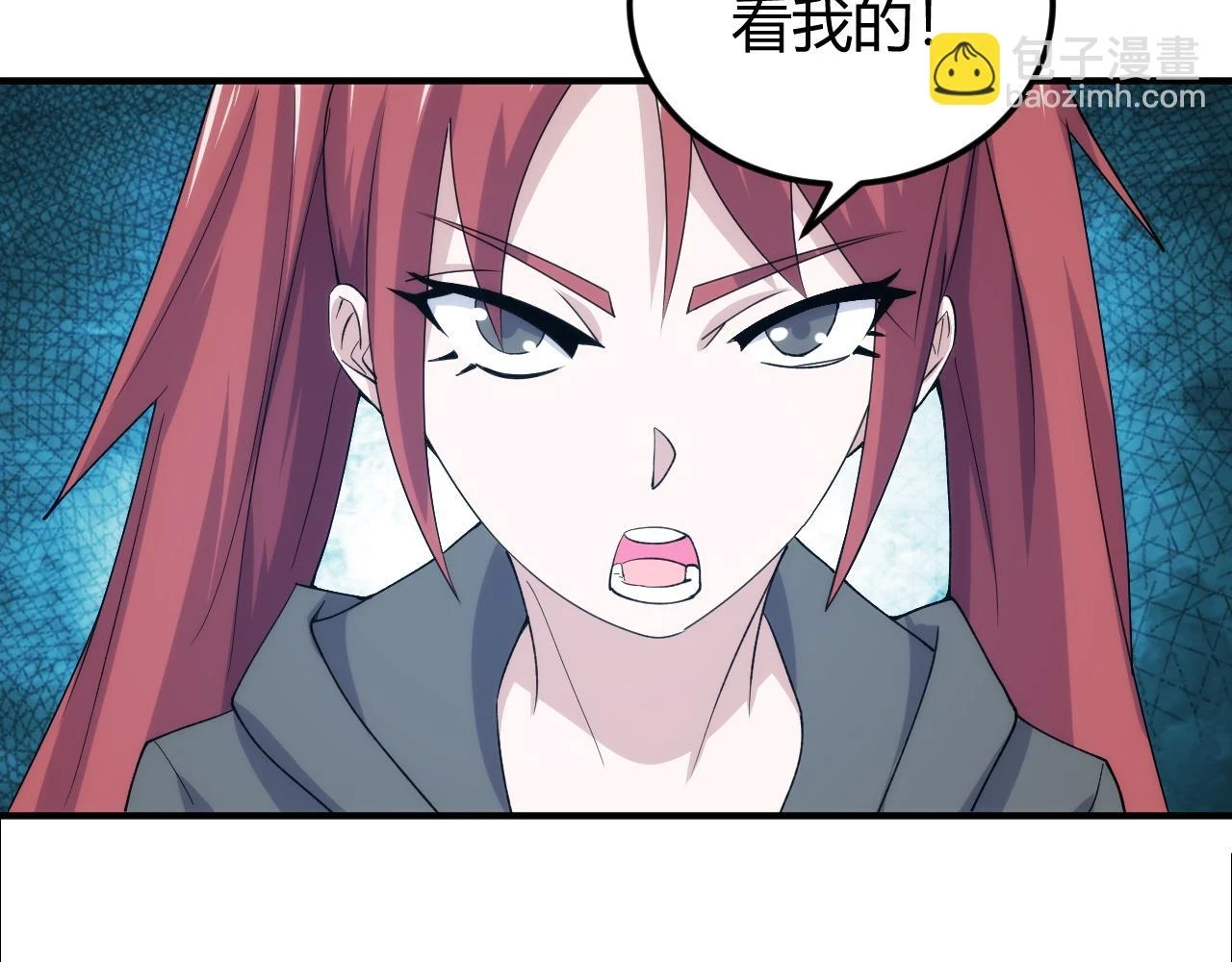 第339话 营救75