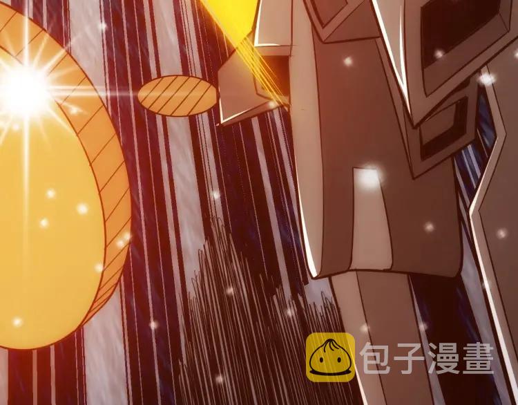 第69话 不能氪金就是弱鸡？49