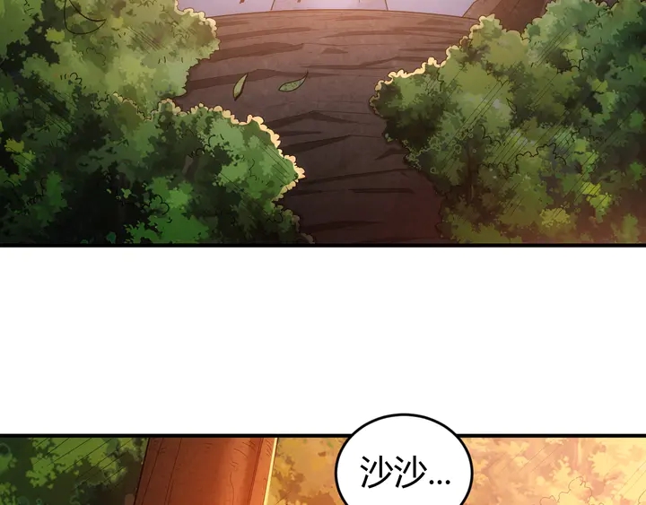 第174话 众人拾柴火焰高！57