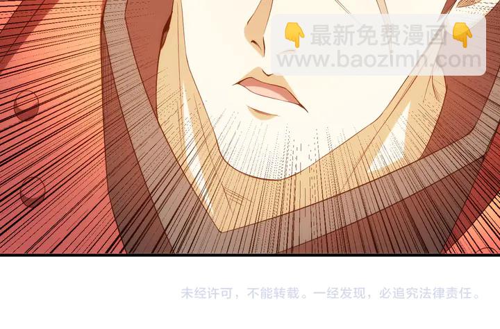 第209话 兄弟齐心，其利断金79