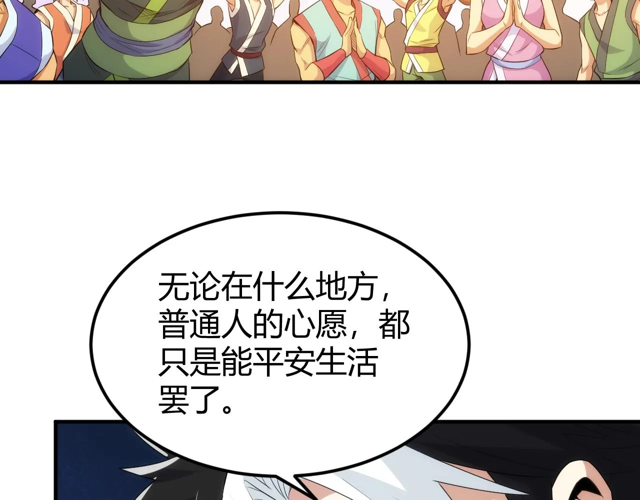 第349话 最后一次选择62