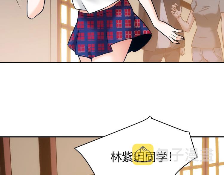 第33话 我是她男友！44