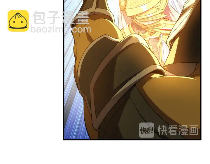 第212话 尘埃落定的恩怨19