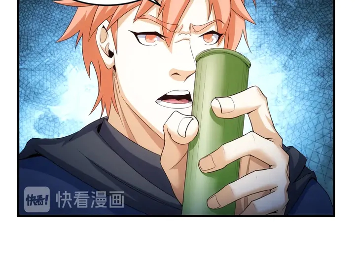 第158话 纪元诈骗？！88
