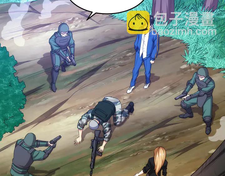 第205话 源代码到手75