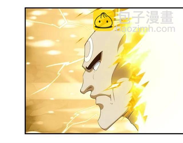 第115话 乱花渐欲迷人眼81