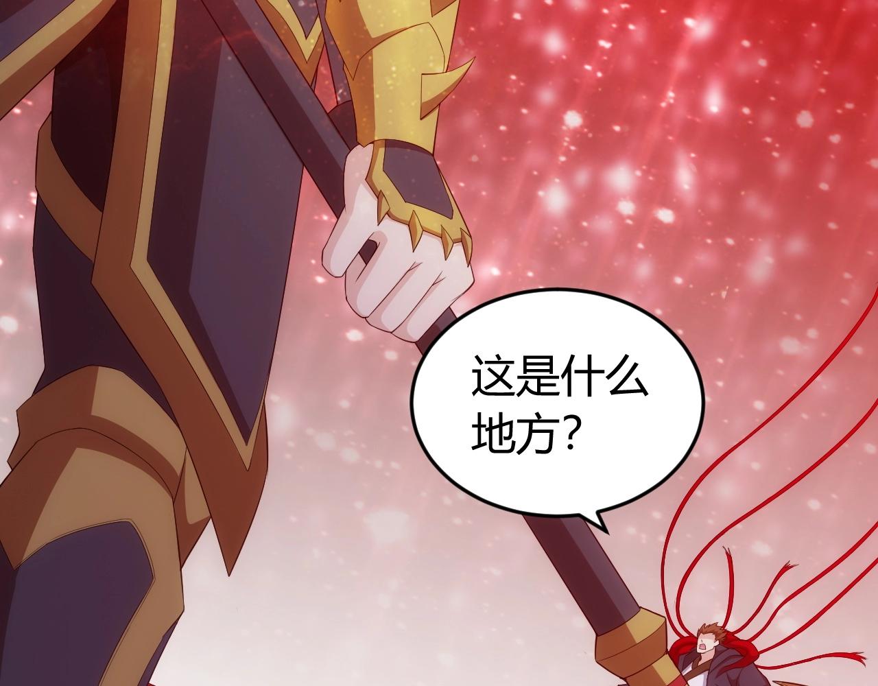 第132话 手底下见真章！59