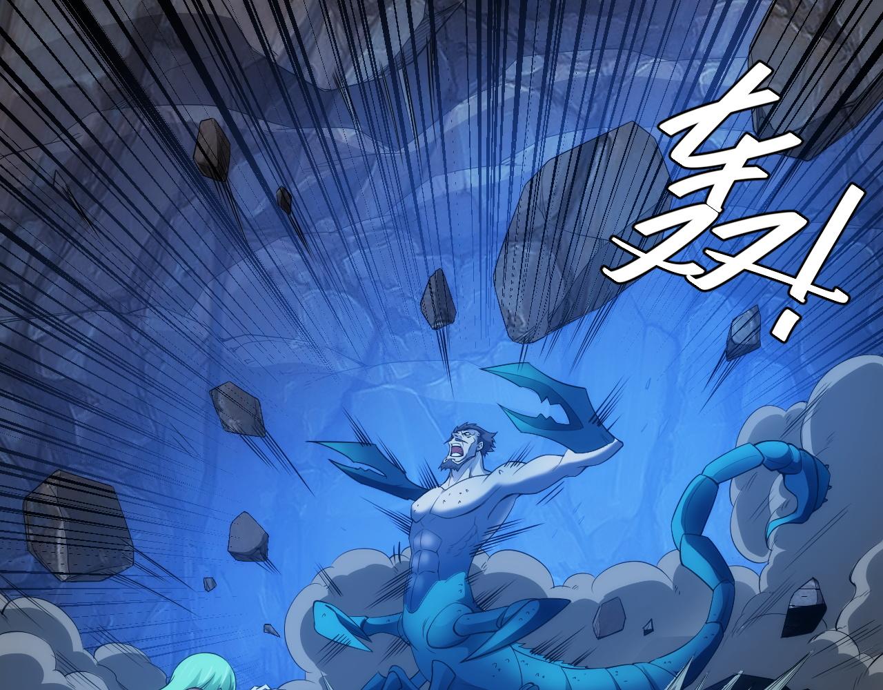 第257话 紫玥的觉醒35