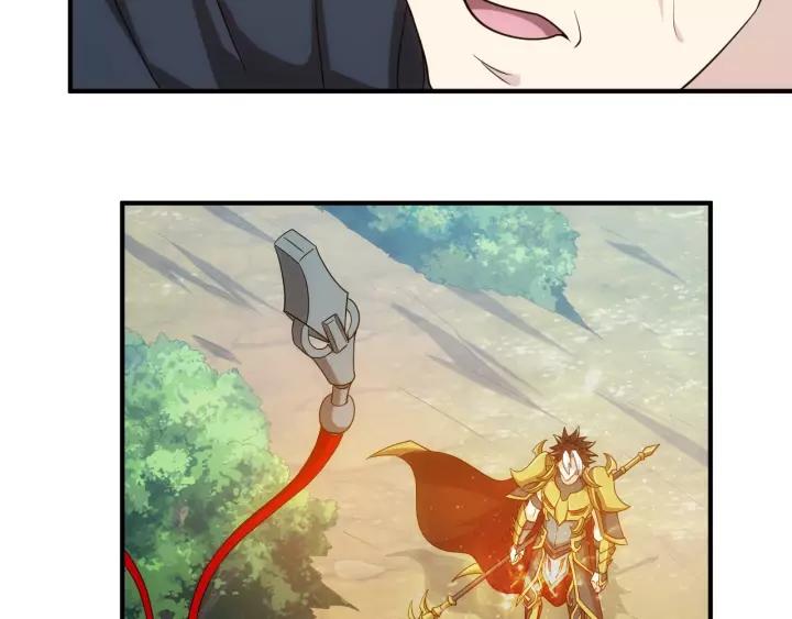 第133话 釜底抽薪54