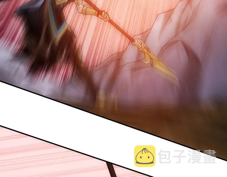 第66话 二哈兄弟？54