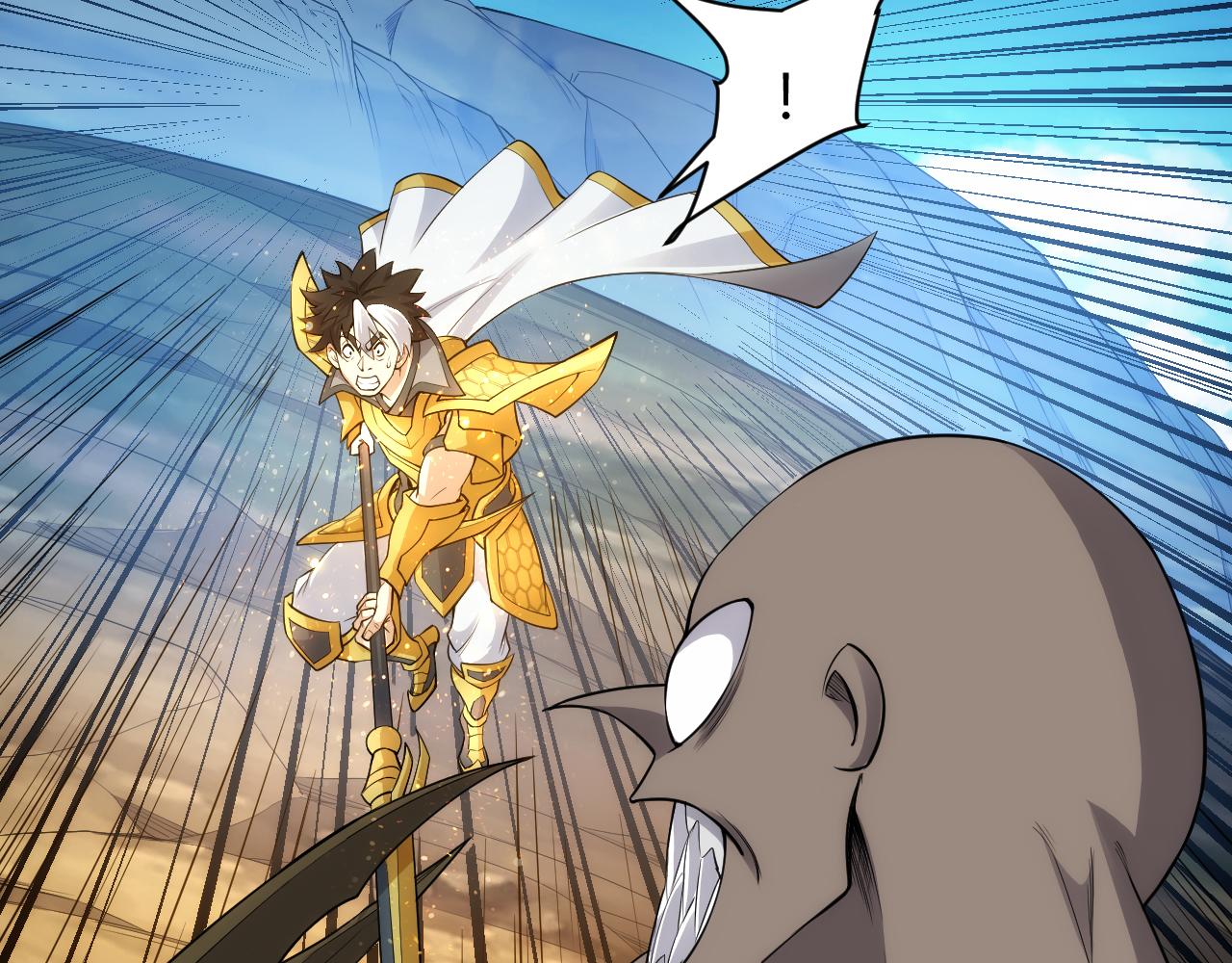 第261话 天罗牢笼阵12