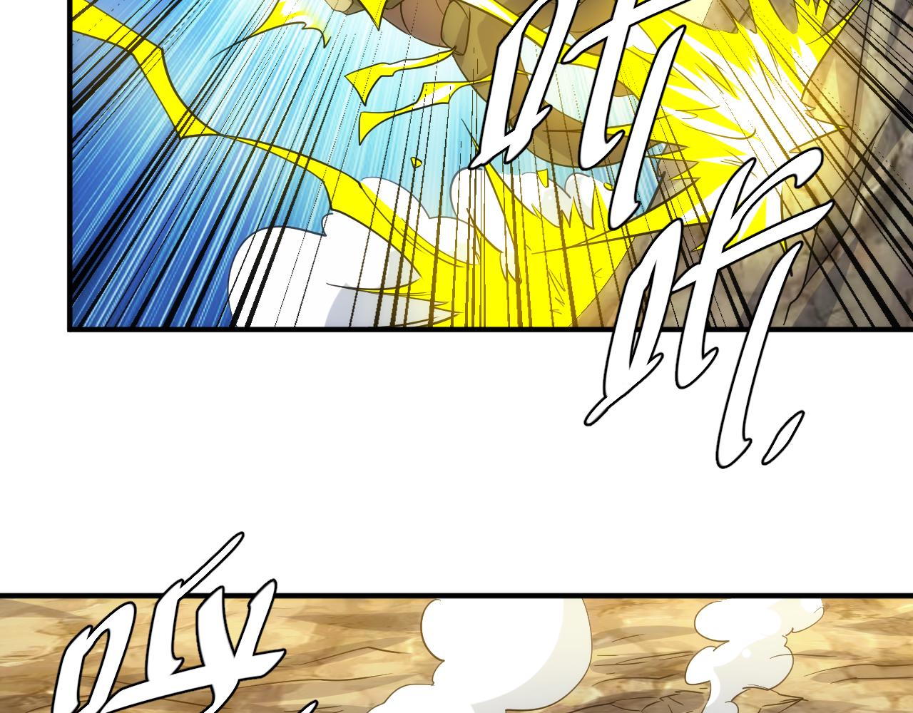 第301话 奇趣猫口袋34