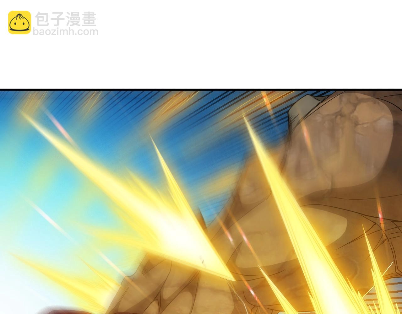 第108话 公会对抗赛，开始！72