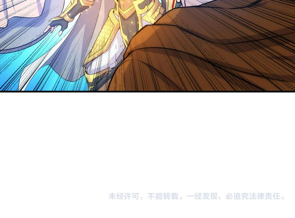 第345话 远古人类75