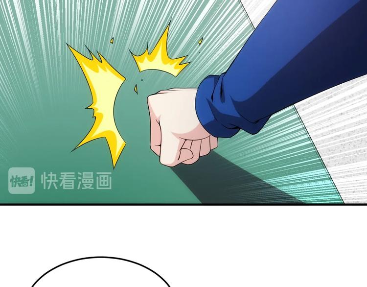 第186话 龙的传人！36