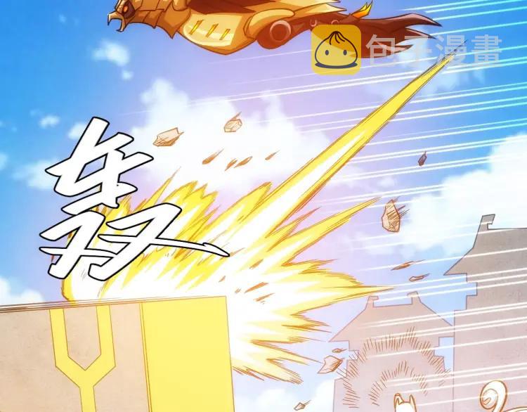 第61话 陷入恶斗64