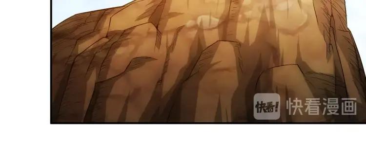 第54话 大腿带带我！18