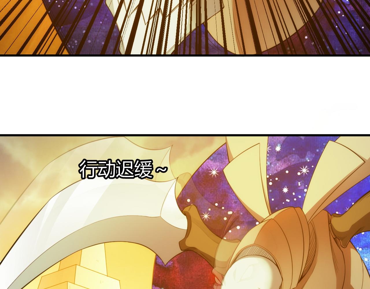 第243话 物尽其用73