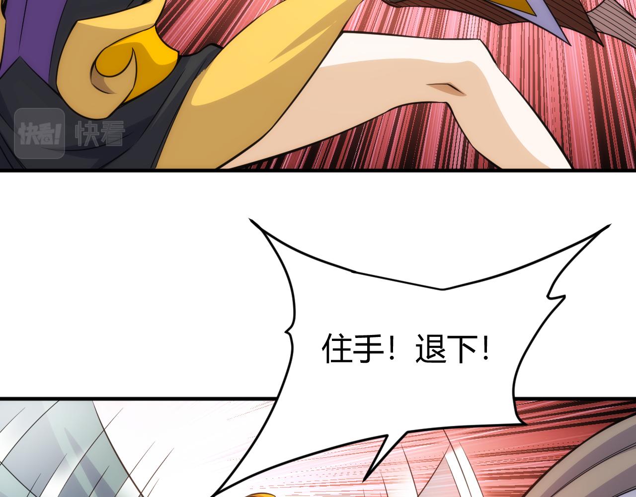第330话 梦境69