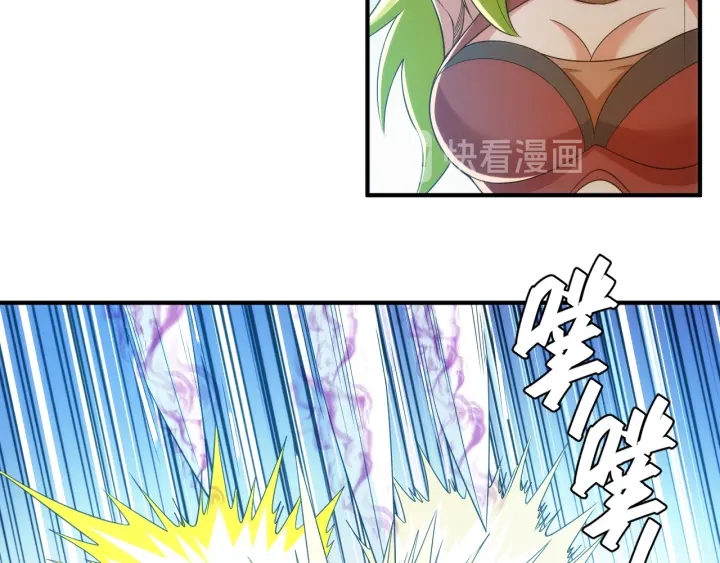 第228话 反目成仇55