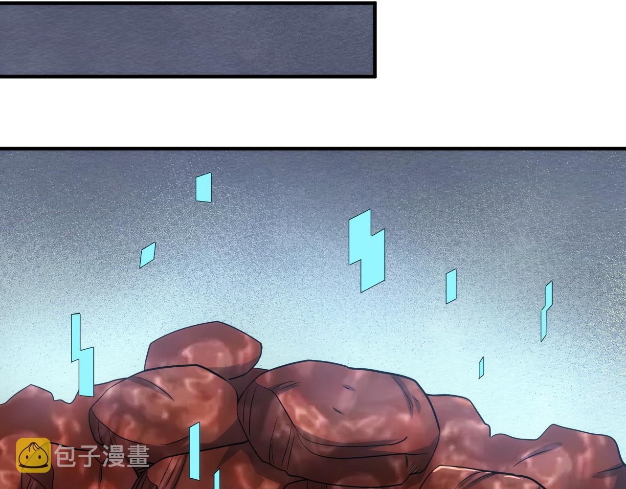 第309话 祥瑞预警63