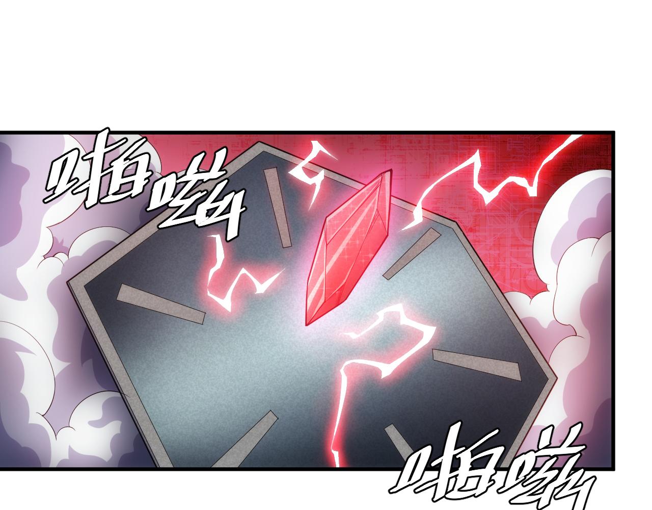 第280话 又一段源代码62