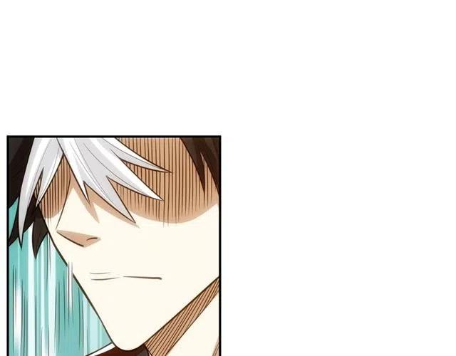 第81话 少爷！82