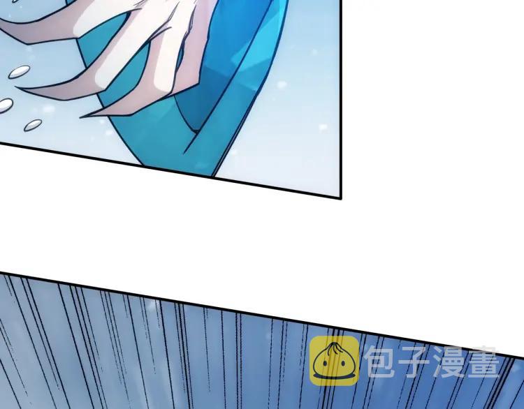 第73话 调虎离山41