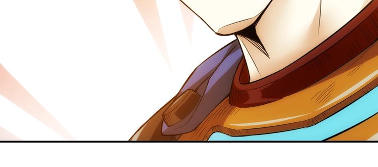 第38话 谁叫我是爱买的男孩81