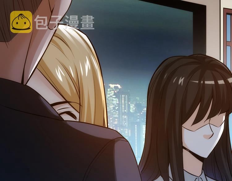 第33话 我是她男友！28