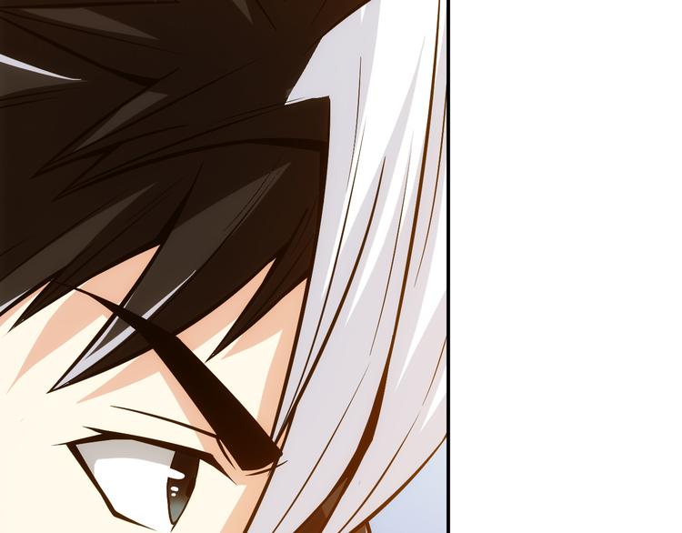 第15话 埋伏在前80
