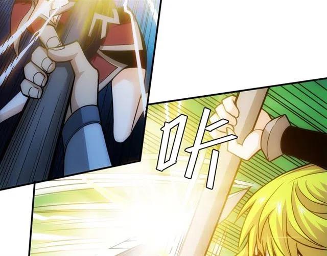 第79话 一个能打的都没有36