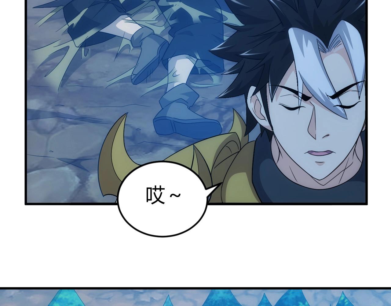 第129话 寻得宝物33