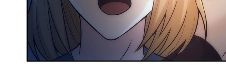 第33话 我是她男友！122