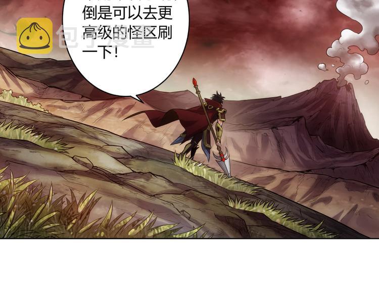 第10话 换装游戏52