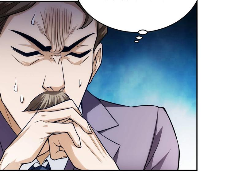 第41话 无敌凌叔10