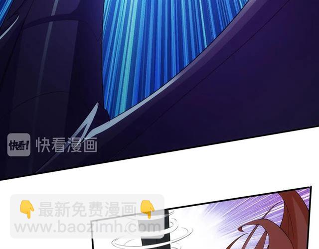 第145话 龙族秘宝50
