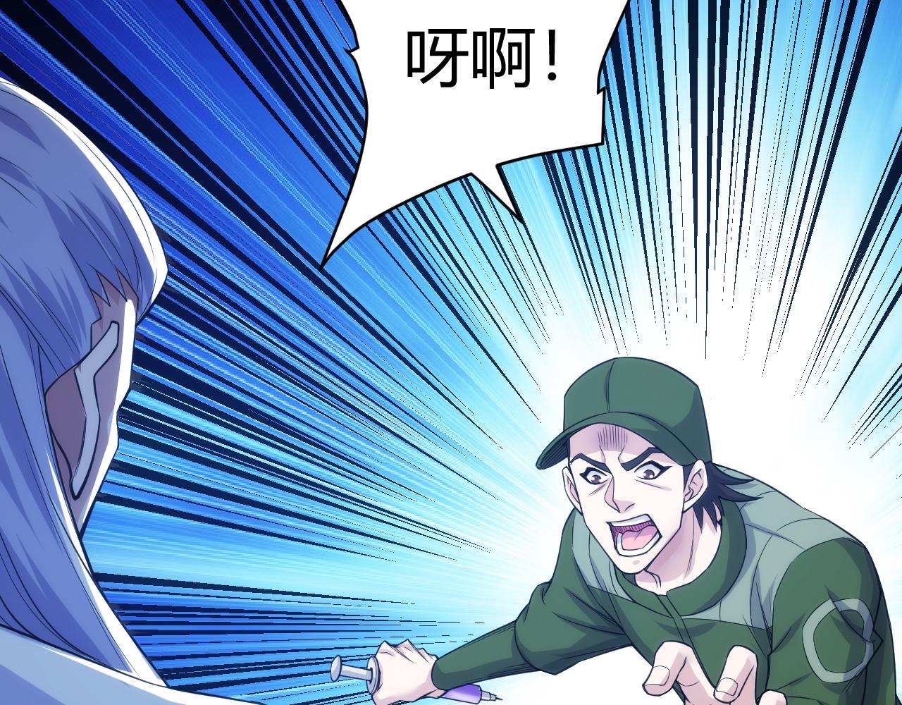 第273话 背水一战60