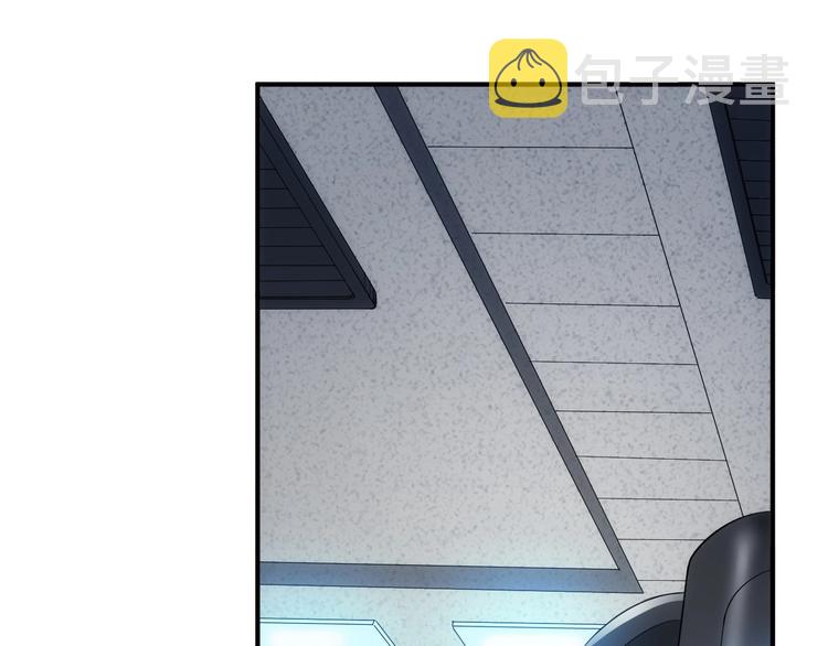 第186话 龙的传人！5