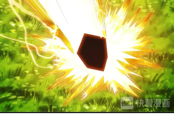 第114话 邪龙降世！45