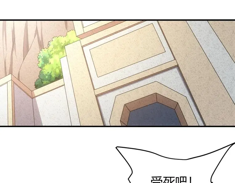 第182话 隐藏危机！63