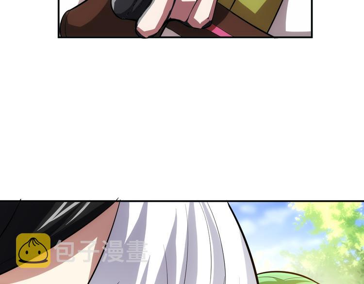 第13话 又是你们！54