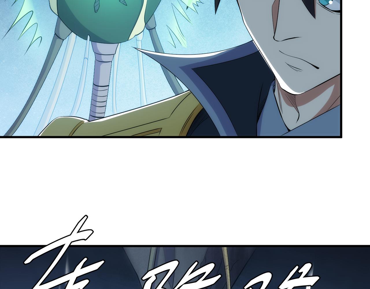第316话 神秘力量43