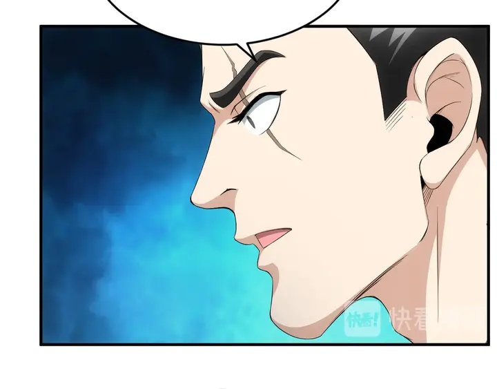 第158话 纪元诈骗？！30