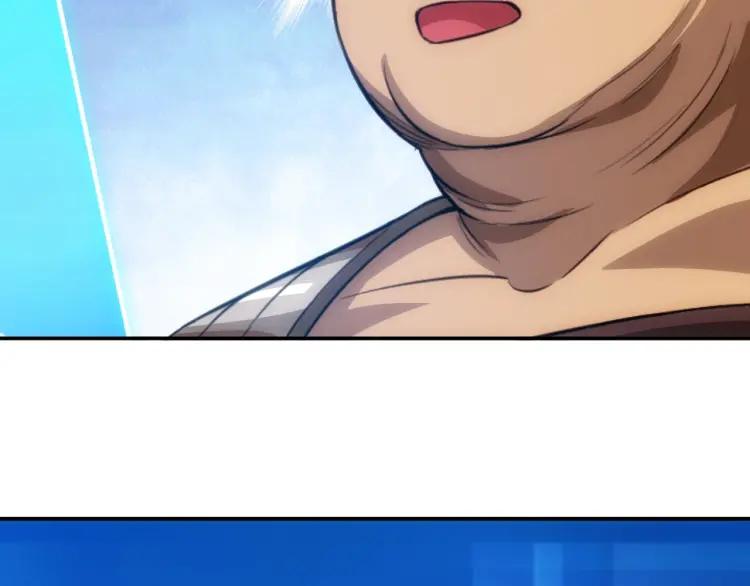 第54话 大腿带带我！14