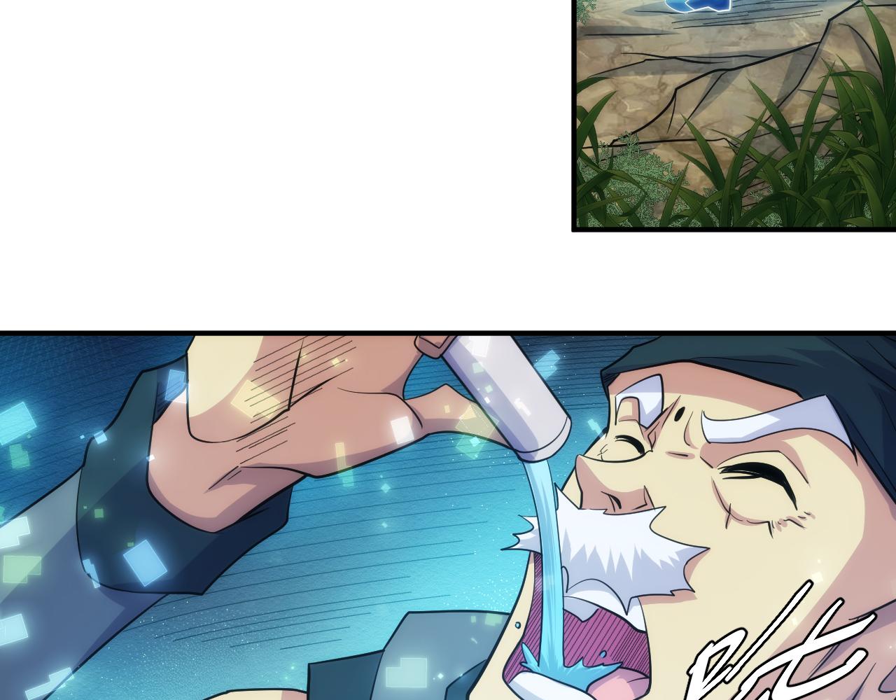 第303话 大战苍角50