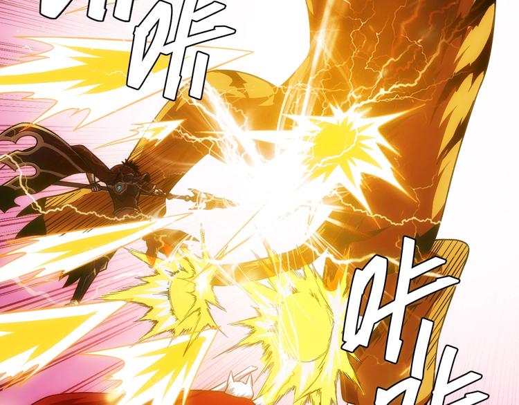 第48话 你们努力点啊！25