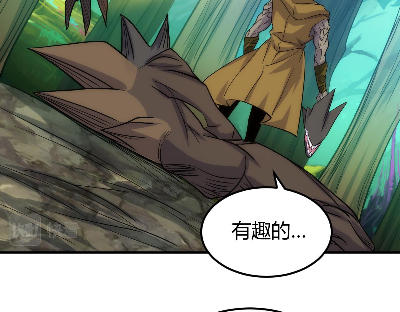 第301话 奇趣猫口袋22